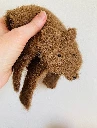 dp_ours_otto_main_gp.webp